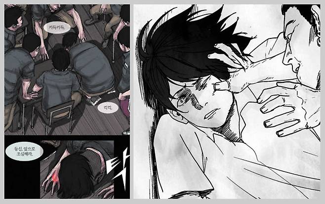 폭력은 가해자가 아니라 피해자가 규정하는 것이다. 웹툰 학원물이 학교 폭력 피해 당사자에게 집중하기 시작했다. 불량학생에게 괴롭힘당하는 주인공을 그린 ‘소년이여’(오른쪽)와 ‘독고’(왼쪽)의 한 장면. /네이버·레진코믹스