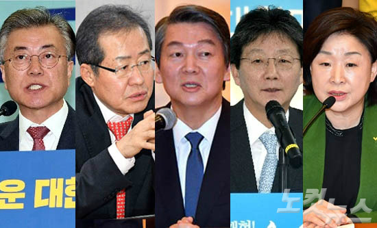 (좌측부터) 더불어민주당 문재인 후보, 자유한국당 홍준표 후보, 국민의당 안철수 후보, 바른정당 유승민 후보, 정의당 심상정 후보 (사진=자료사진)