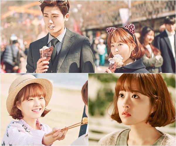 사진=JTBC '힘쎈여자 도봉순'