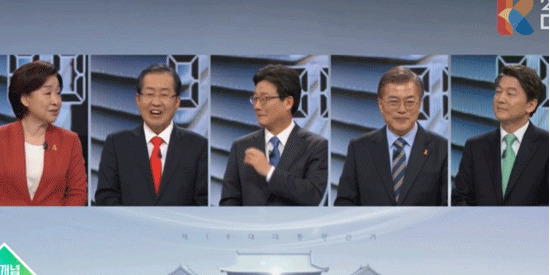 (사진=KBS 영상 캡처)