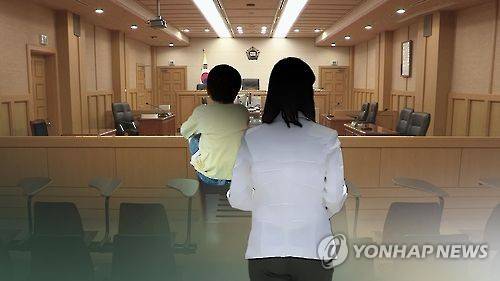 [연합뉴스TV 제공]