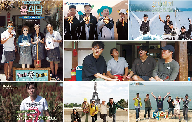나영석 PD가 연출한 예능 프로그램들은 ‘연전연승’ 가도를 달린다. © tvN·KBS 제공