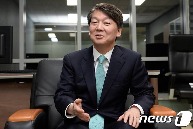 22일 뉴스1이 안철수 국민의당 대선후보를 인터뷰했다. 2017.4.22/뉴스1 © News1 박세연 기자