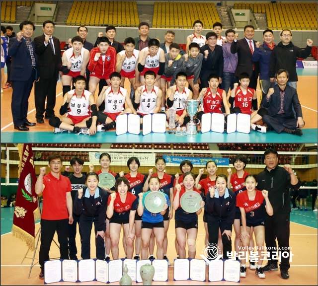 【발리볼코리아(태백/ 강진)=김경수 기자】2016년 태백산배 남자고등부 남성고 우승.2016.04.24./ 2017년 춘계연맹전 여자고등부 수원전산여고 우승.2017.03.22.