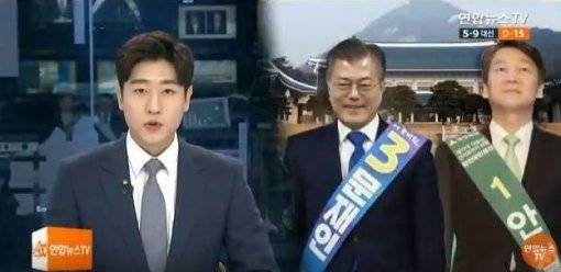 [사진=연합뉴스TV ‘뉴스930’ 화면 캡처]