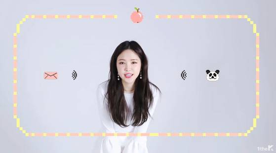 지난 18일 공개된 에이핑크 '올웨이즈' 뮤직비디오 속 손나은. [사진 'Always' 뮤직비디오 캡처]