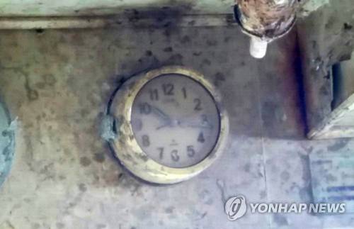 [선체조사위원회 제공=연합뉴스]