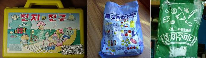 /네이버 커뮤니티