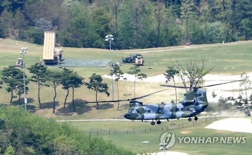 (성주=연합뉴스) 26일 오전 경북 성주군 성주골프장에 사드(고고도 미사일 방어체계·THAAD)가 전격 배치돼 있다. 2017.4.26 [대구일보 제공=연합뉴스]