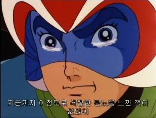 사진=인터넷 커뮤니티