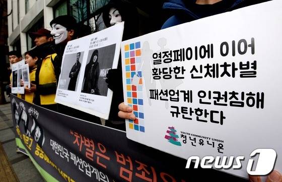 (자료사진) © News1 손형주 기자