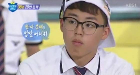 [사진 온라인 커뮤니티 캡처]