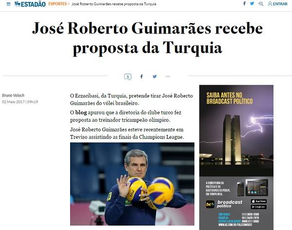 에스타다오 홈페이지