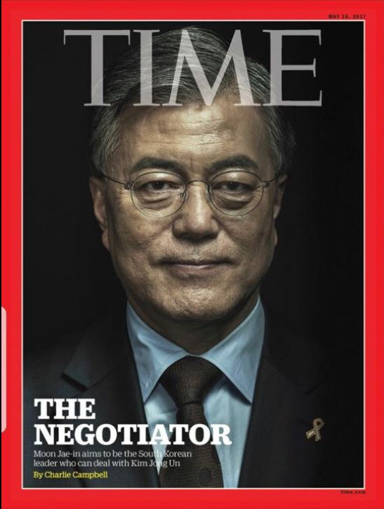 사진=타임지 표지에 실린 문재인 더불어민주당 대선 후보.