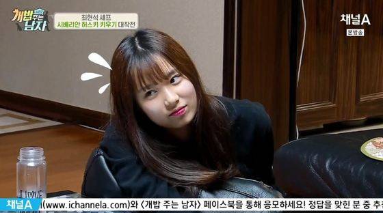 [사진 채널A]