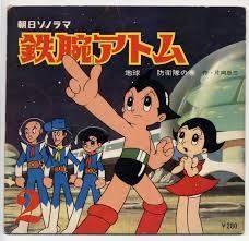 1952년 첫 연재를 시작한 데즈카 오사무의 만화 '철완 아토무'