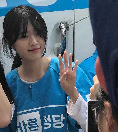 유승민 바른정당 대선후보 딸 유담. [사진 인스타그램 캡처]