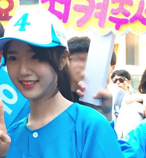 유승민 바른정당 대선후보 딸 유담. [사진 인스타그램 캡처]