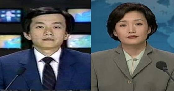 MBC 아나운서로 활동하던 당시 손석희 앵커(왼쪽)와 박영선 더불어민주당 의원. [사진 MBC]