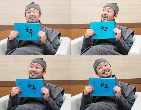 배우 배유람 / 사진제공=BS컴퍼니