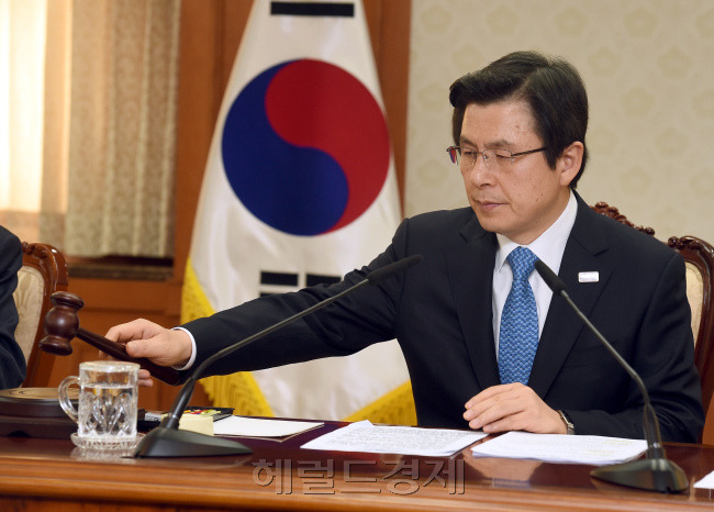 [사진=헤럴드경제DB]