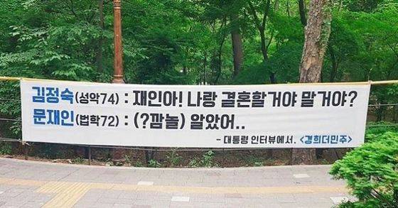 [사진 인스타그램]