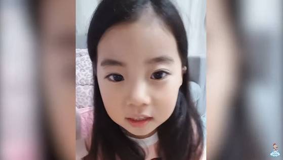 [사진 예빈이 공식 유튜브 영상 캡처]