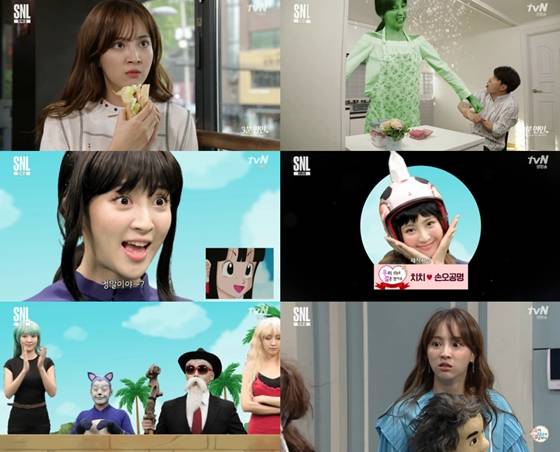 /사진=tvN 'SNL코리아 시즌9' 방송화면 캡처