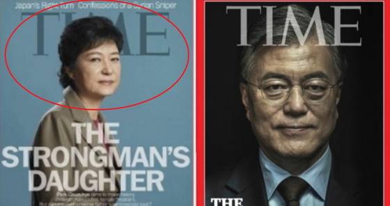 [사진 타임지 캡처]