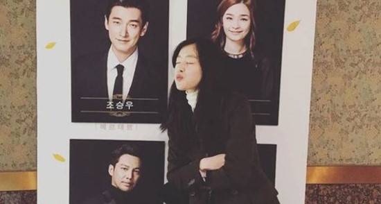 한선화 인스타그램