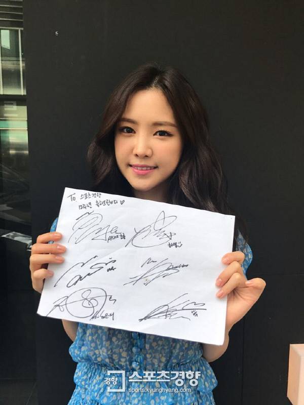 걸그룹 에이핑크.