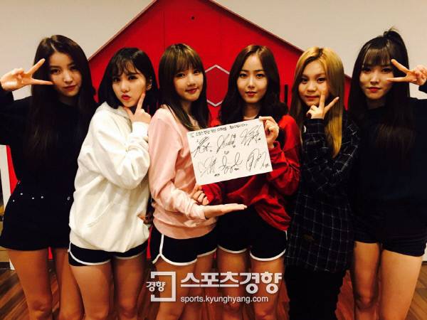 걸그룹 여자친구.