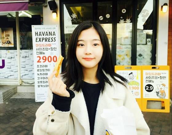 [사진 온라인 커뮤니티]