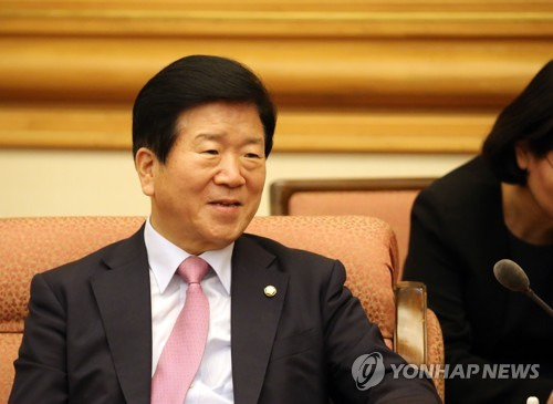 박병석 / 사진=연합뉴스