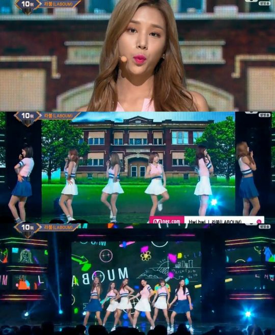 라붐/사진=Mnet ‘엠카운트다운’ 방송화면