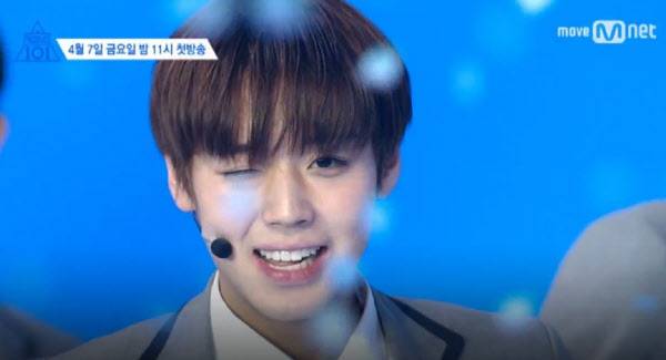 /Mnet 프로듀스 101 시즌2 캡쳐