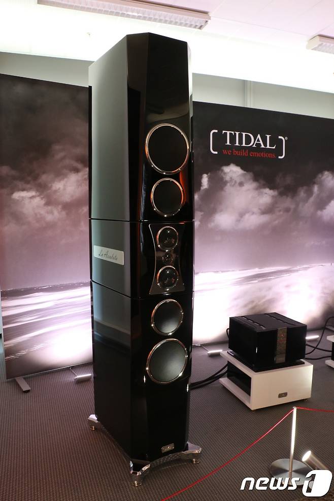 타이달 스피커 La Assoluta © News1