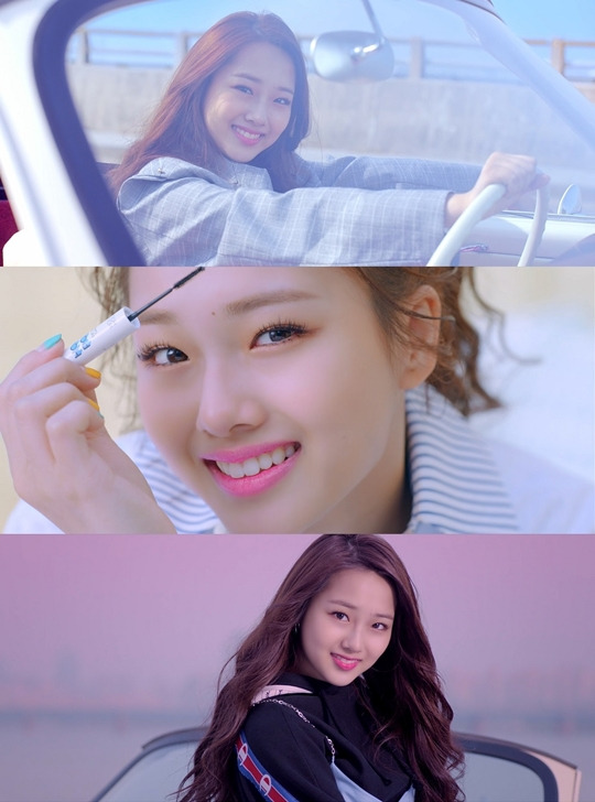크리샤츄