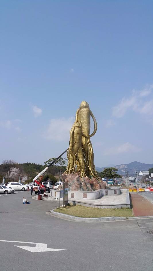 금산인삼 조형물