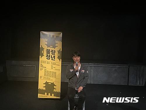 【서울=뉴시스】이해성, 극단 고래 대표. 2017.05.25. 이재훈 기자 photo@newsis.com