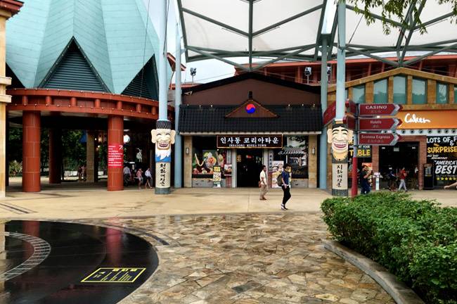 싱가포르 센토사섬의 인사동 코리아타운