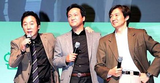 [사진 더불어민주당 안민석 의원 페이스북]