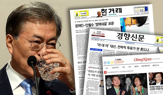 ▲ 디자인=안혜나 기자.