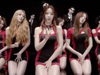 달샤벳 '조커' 뮤직비디오의 한 장면. 이 곡은 KBS에서 음원과 뮤직비디오 모두 방송 불가됐다. /캡처