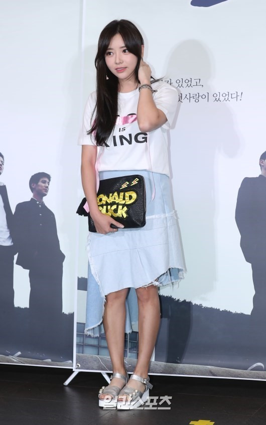 [사진 천이슬 인스타그램]