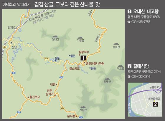 그래픽=고석현 기자