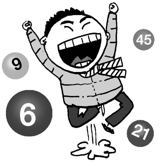 로또 1등 당첨 [ 그림 = 김회룡 ]