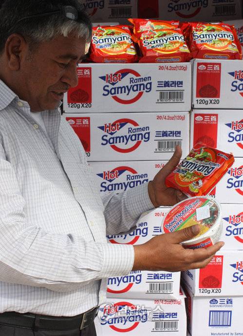 [연합뉴스 자료사진]