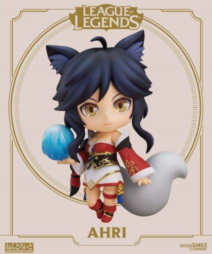 아리 넨도로이드.