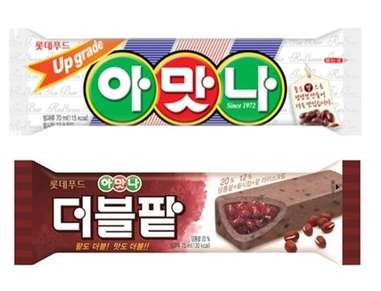아맛나(윗쪽)·아맛나 더블팥 제품 사진.ⓒ롯데푸드